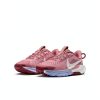 Nike Boys Trail Running Shoes FV5638-600 Lightweight Mesh Knit-4